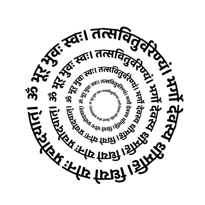 Le sens de Gāyatrī mantra
