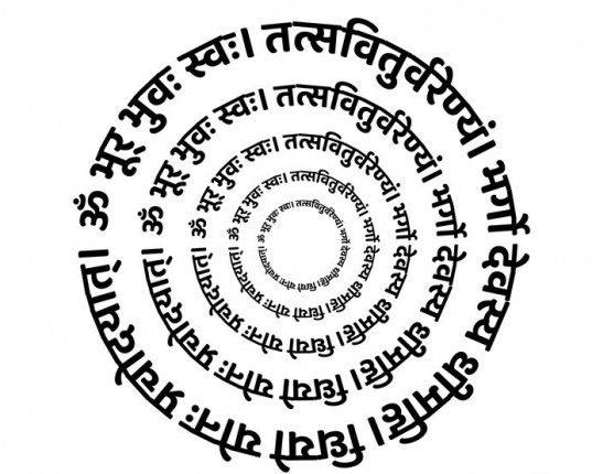 Gāyatrī mantra : Invoquez le soleil !