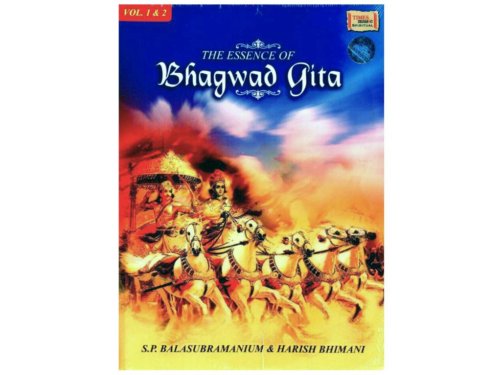 Item La Bhagavad Gîta - Vol. 1 & 2 S.P Balasubramanium & Harish Bhimani